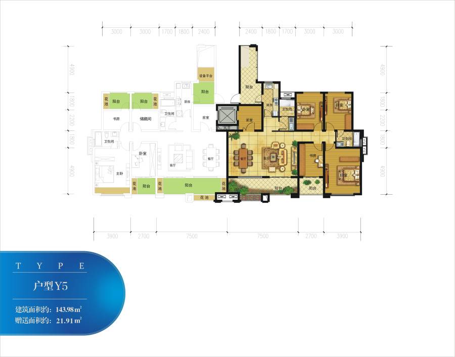 鹭湖宫6区别墅普通住宅144㎡户型图