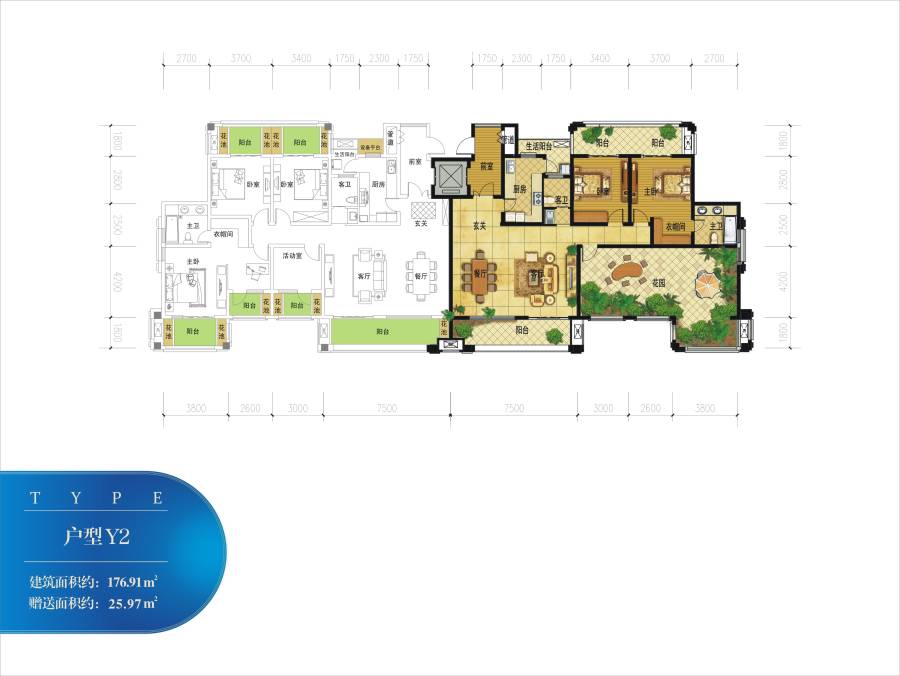 鹭湖宫6区别墅普通住宅176.9㎡户型图