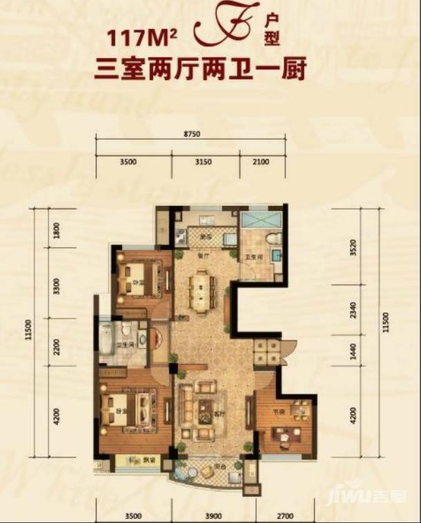 新明丽江3室2厅2卫户型图