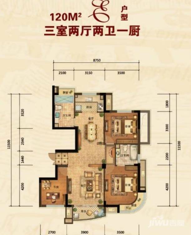 新明丽江3室2厅2卫户型图