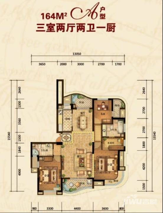 新明丽江3室2厅2卫户型图