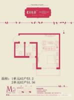 北京东第1室1厅1卫53.2㎡户型图