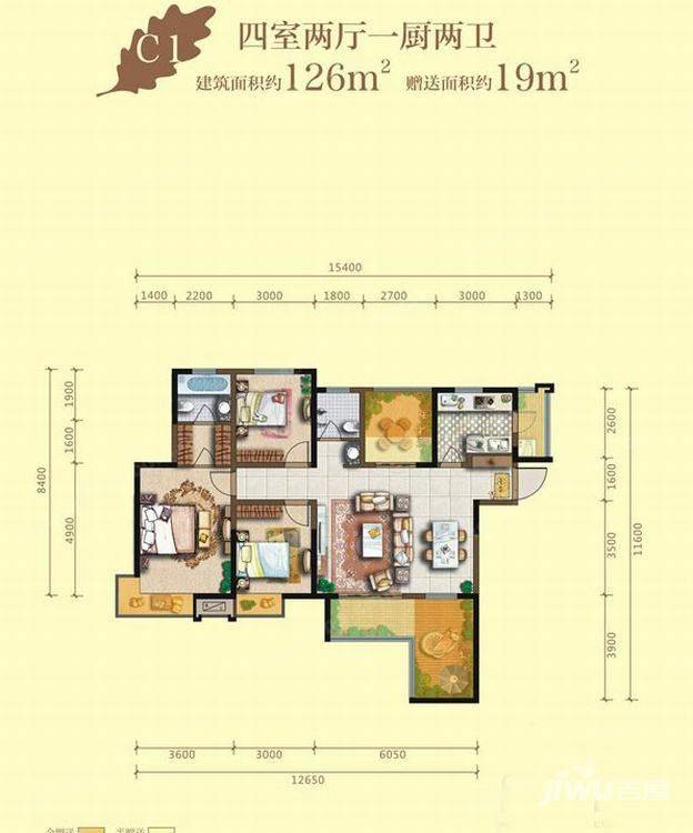 明威橡树湾4室2厅2卫126㎡户型图