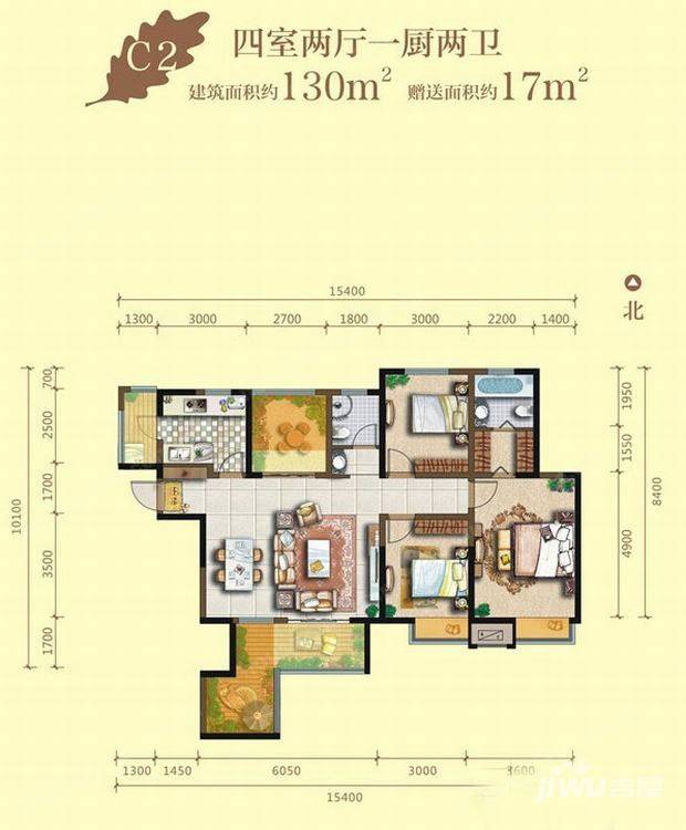 明威橡树湾4室2厅2卫130㎡户型图