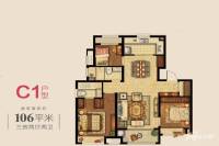 象屿上海年华3室2厅2卫106㎡户型图