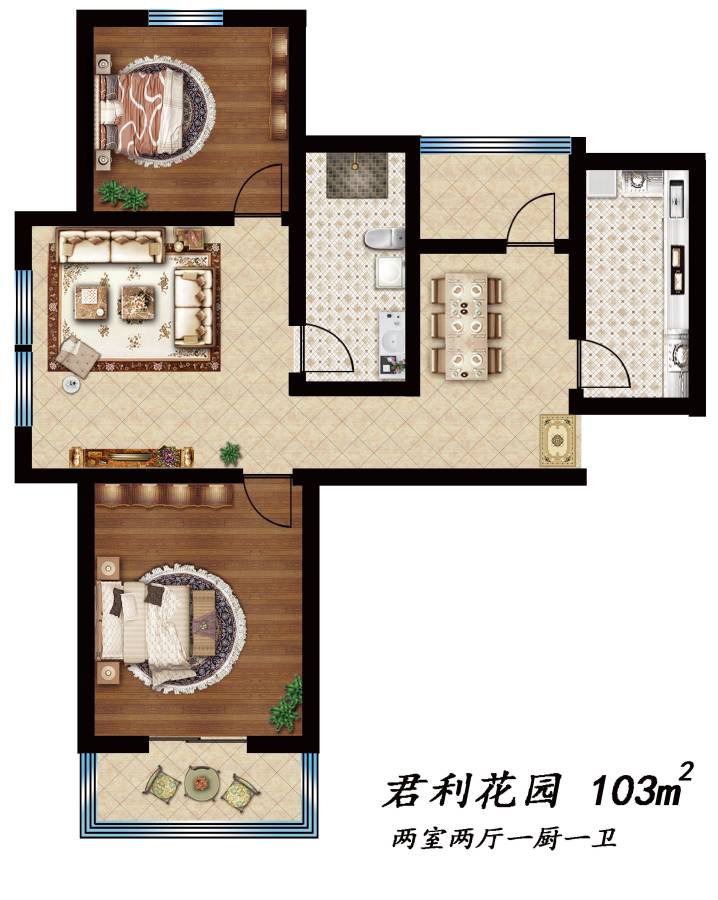 君利花园2室2厅1卫103㎡户型图