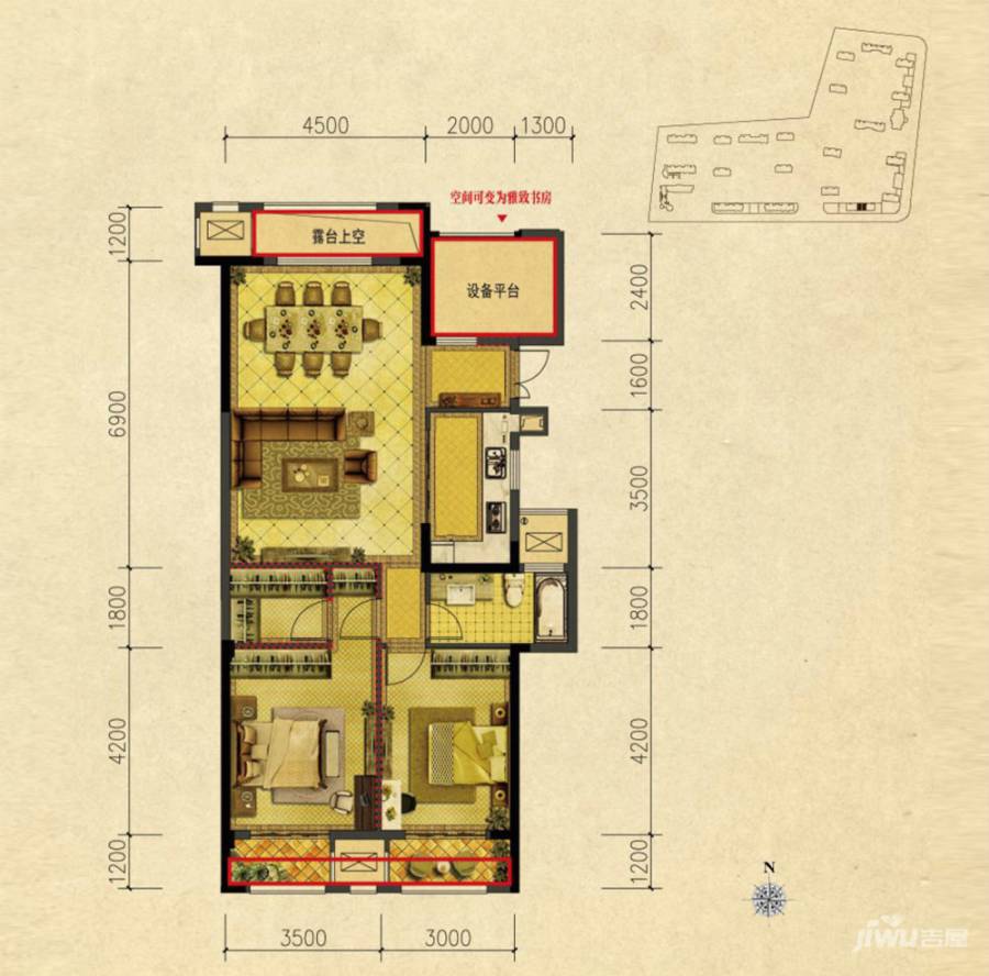 信达香格里3室2厅1卫112㎡户型图