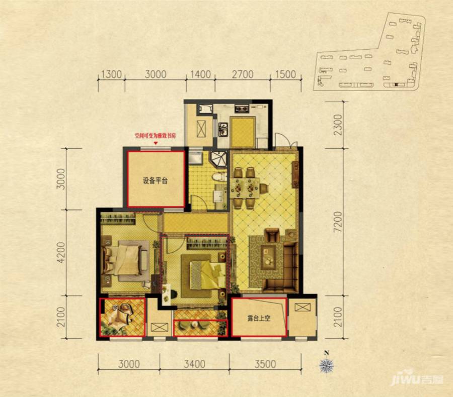 信达香格里3室2厅1卫90㎡户型图