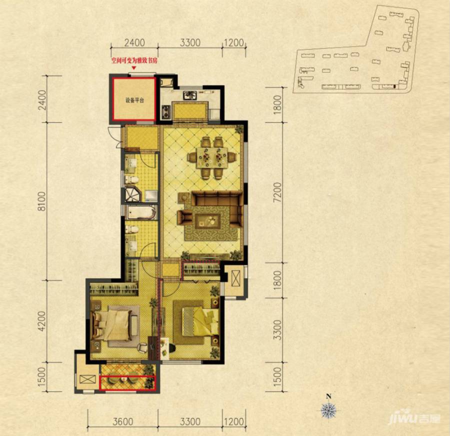 信达香格里3室2厅2卫113㎡户型图