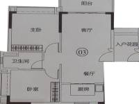 越秀·滨海珺城2室2厅1卫80㎡户型图