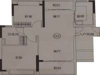越秀·滨海珺城2室2厅1卫87㎡户型图