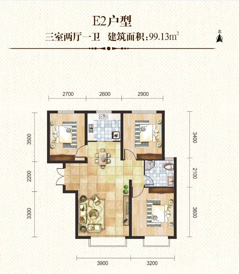 雅山郡3室2厅1卫99.1㎡户型图