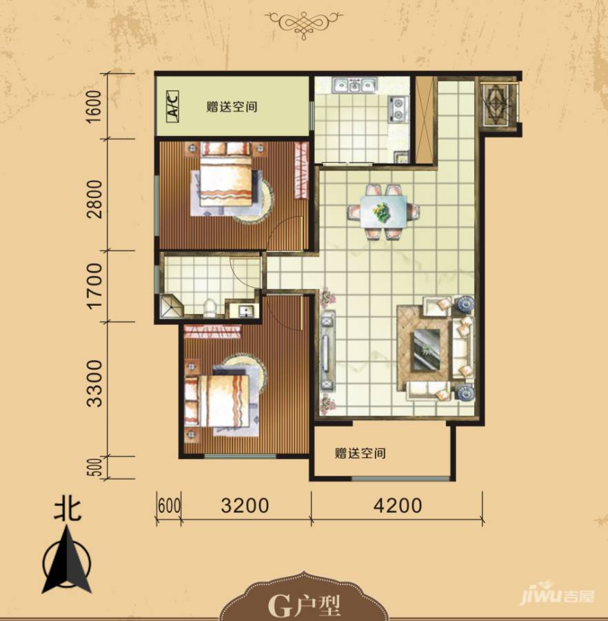 江山紫郡2室2厅1卫84.6㎡户型图