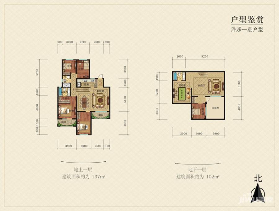 尚湖骏城3室3厅3卫239㎡户型图