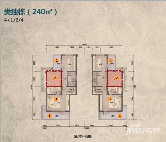 中欧金茂府普通住宅240㎡户型图