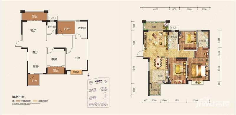 巴黎香醍3室2厅2卫104㎡户型图