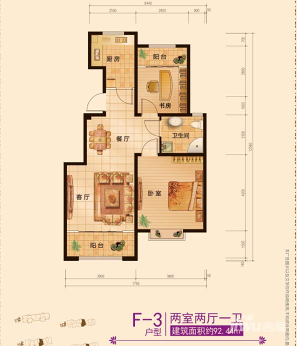 联富国际装饰城2室1厅1卫92.4㎡户型图