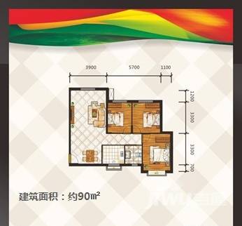 大世界盛世年华3室2厅1卫90.5㎡户型图