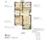 招商海德公学2室2厅1卫88㎡户型图