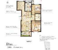 招商海德公学2室2厅1卫87㎡户型图