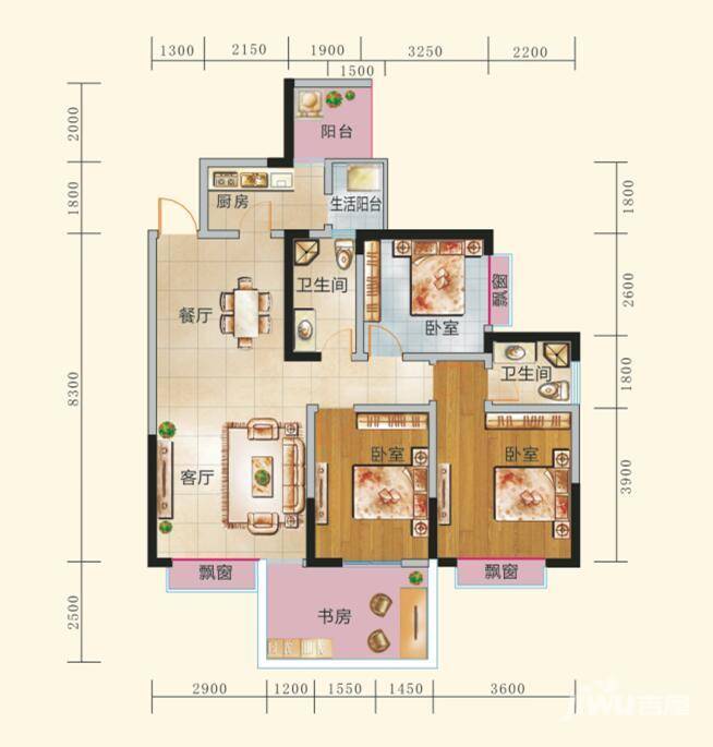 颐和京都SVilla4室2厅2卫105.1㎡户型图