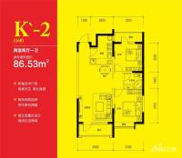 凯德俪锦城西湖叠院2室2厅1卫86.5㎡户型图