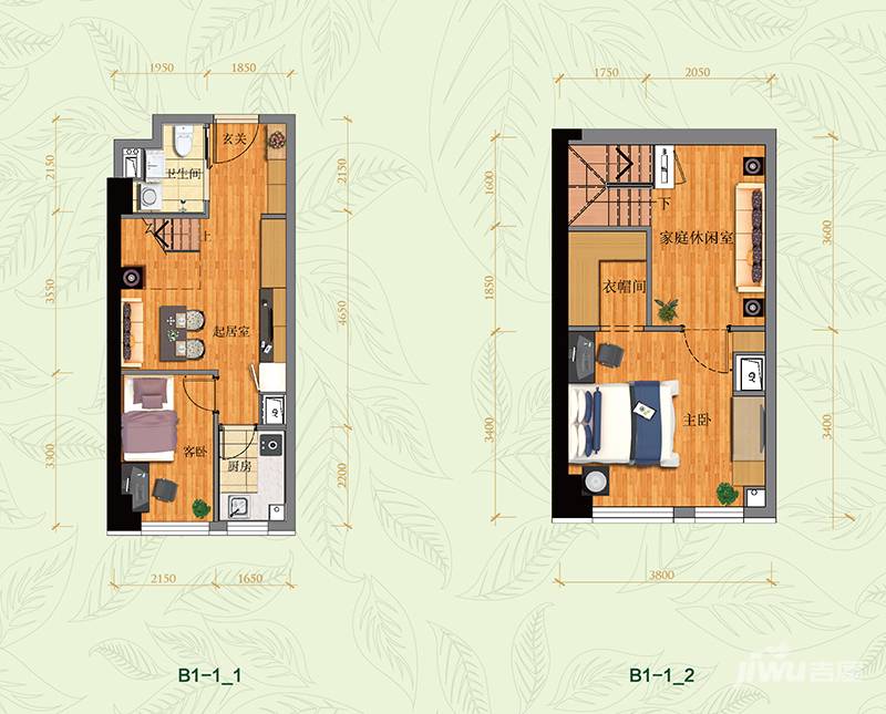 万科金地中山公园2室2厅1卫84㎡户型图