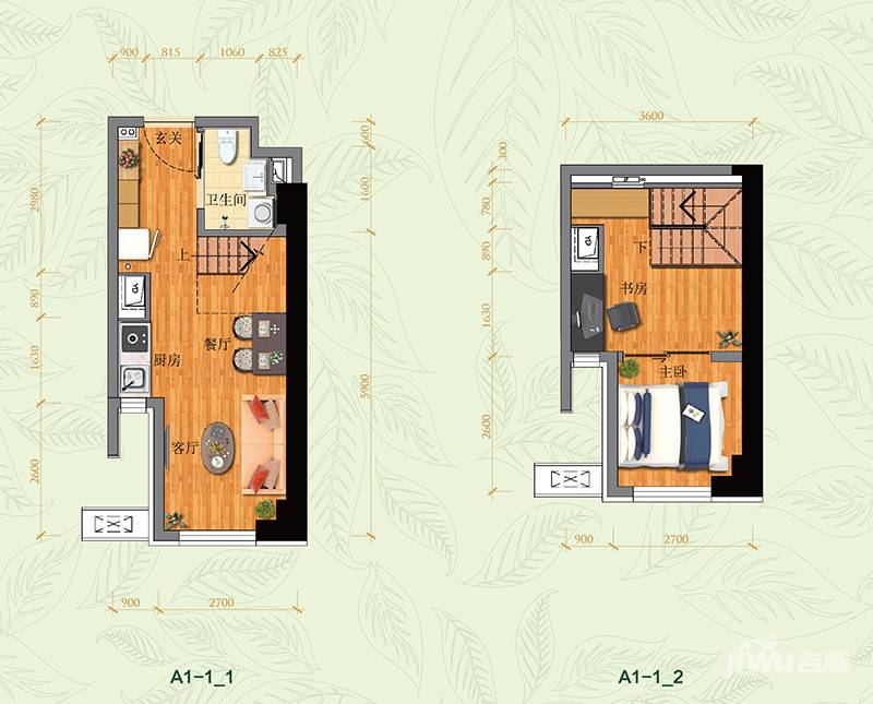 万科金地中山公园2室2厅1卫65㎡户型图