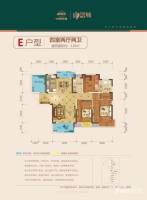 中国铁建山语城4室2厅2卫134㎡户型图