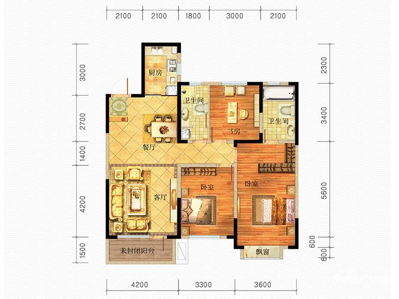 广厦绿园3室2厅2卫134.4㎡户型图