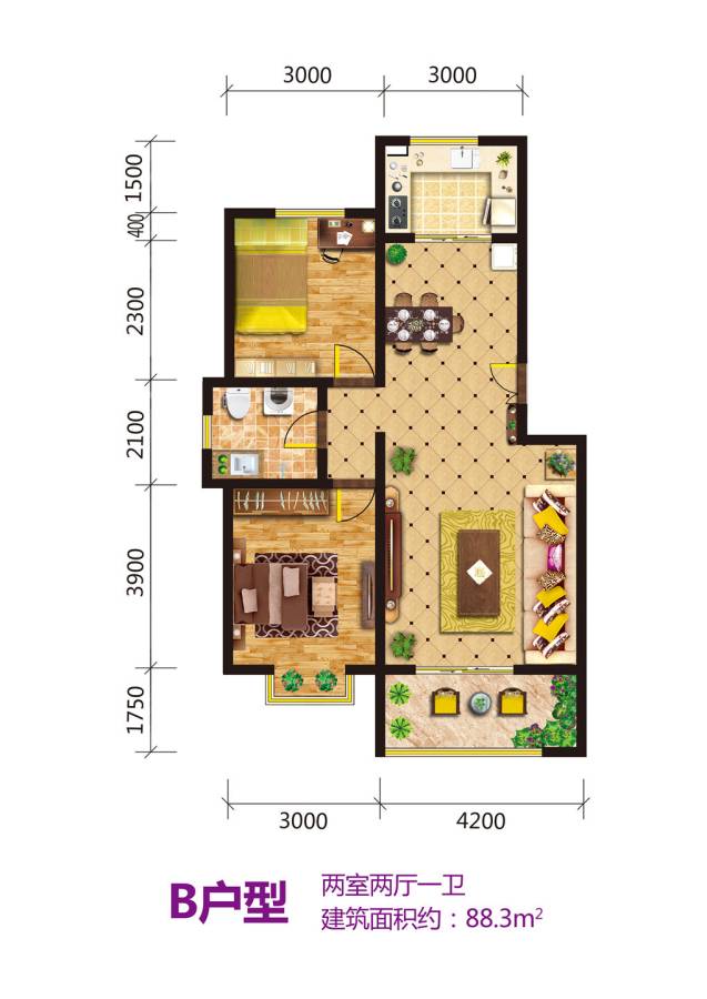 云杉雅居2室2厅1卫88.3㎡户型图