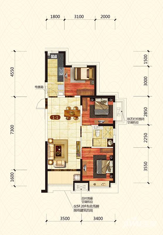 沈阳恒大御景湾普通住宅103㎡户型图