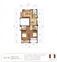 万宏家园2室2厅2卫120㎡户型图