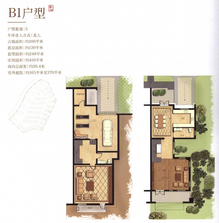 万宏家园别墅别墅-联排410㎡户型图