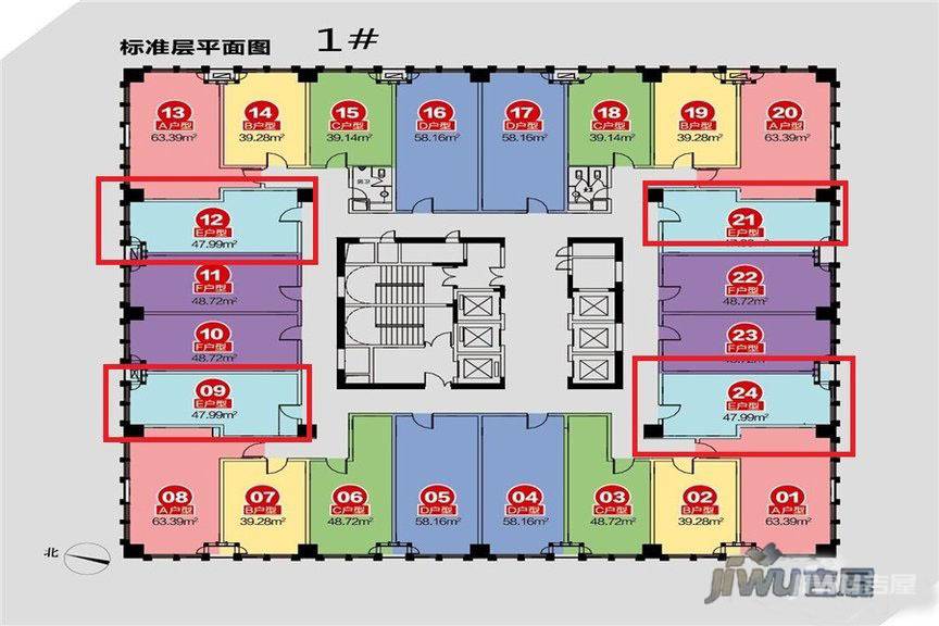 瑶海万达广场1室1厅1卫48㎡户型图