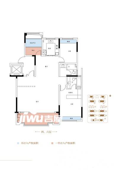 高速时代公馆2室2厅2卫135㎡户型图