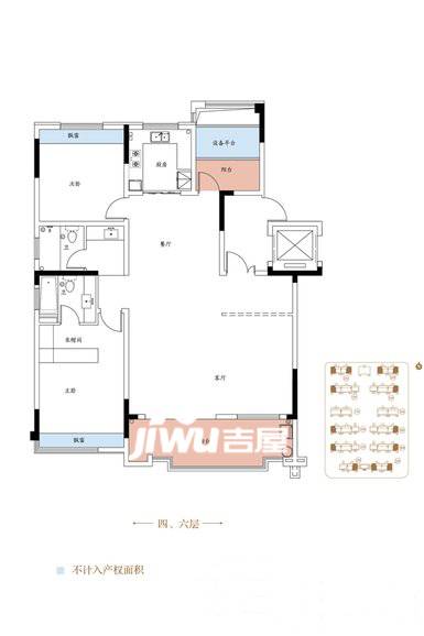 高速时代公馆2室2厅2卫141㎡户型图