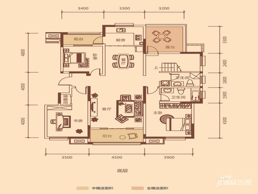 大华曲江公园世家4室2厅3卫204.8㎡户型图