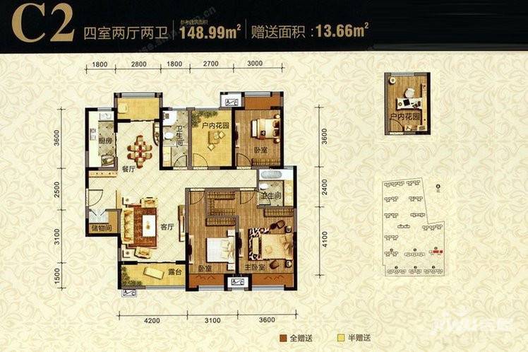 千林郡4室2厅2卫149㎡户型图