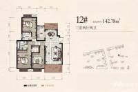阳光北京城3室2厅2卫142.8㎡户型图