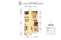 欧罗巴小镇2室2厅1卫115.5㎡户型图