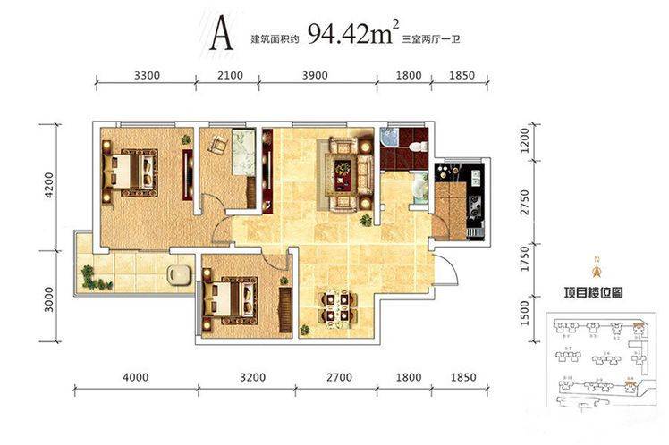 欧罗巴小镇3室2厅1卫94.4㎡户型图