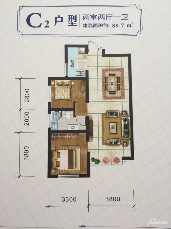 公元南湖昆仑公馆2室2厅1卫88.7㎡户型图