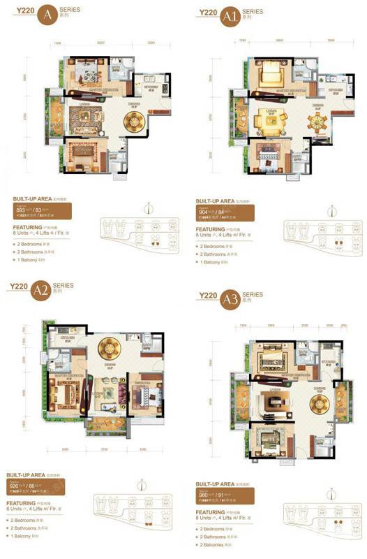 碧桂园森林城市3室1厅2卫户型图