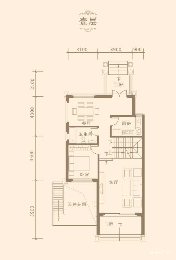 五家渠恒大金碧天下4室2厅4卫256.3㎡户型图