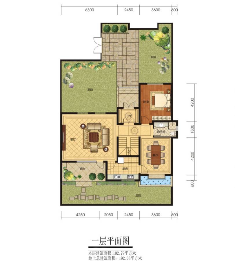 紫金城东湖左岸别墅-独栋192㎡户型图