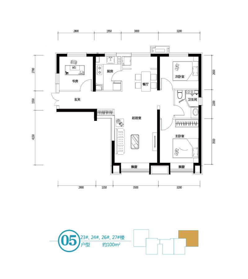 天津富力新城23,24,26,27号楼三室100平米户型图_首付金额_3室2厅2卫