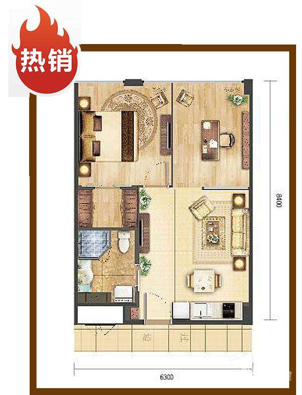 杭州未来广场2室2厅1卫68㎡户型图