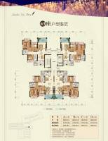 樵晖新城3室2厅2卫107㎡户型图