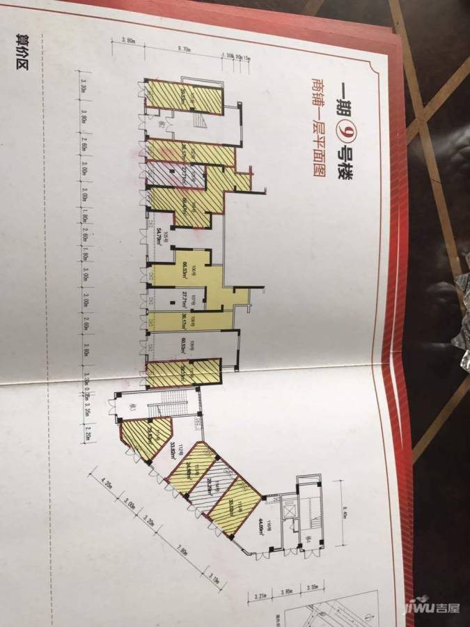 蓝光乐彩城商铺商业-商铺50㎡户型图